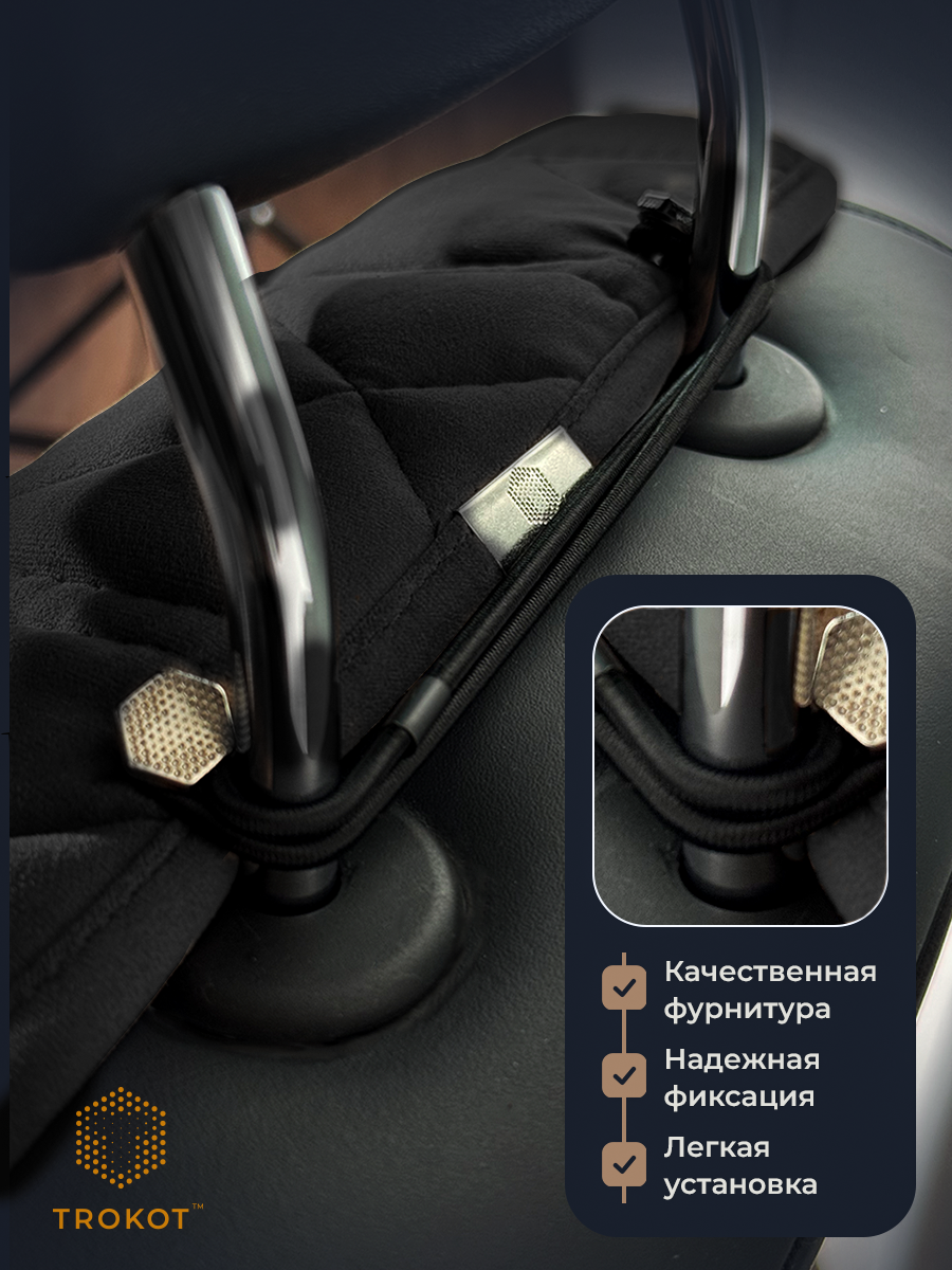  Накидки на сиденья Алькантара - Накидки на передние сиденья, стёжка - Стиль 1, Чёрный (комплект из 2шт)  - фото